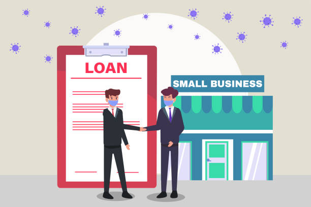 SME LOAN